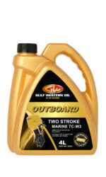 OUTBOARD TC-W3 - TWO STROKE