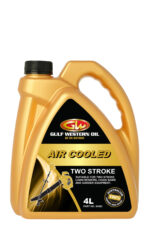 AIR COOLED - TWO STROKE