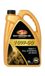 GULF 1 10W-60